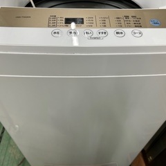 ☆ジモティ割あり☆ アイリスオーヤマ 冷蔵庫 162L 21年製 動作確認／クリーニング済み TK4255 (リユースサカイつくば)  水海道のキッチン家電《冷蔵庫》の中古あげます・譲ります｜ジモティーで不用品の処分