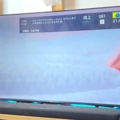 【決定】【早期取引希望】2022年製 TCL 50インチ 4Kス...