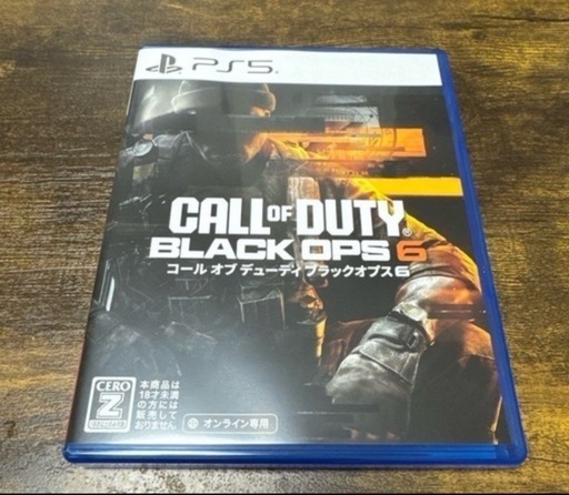 おもちゃ CALL OF DUTY BLACK OPS 6