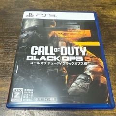 CALL OF DUTY BLACK OPS 6