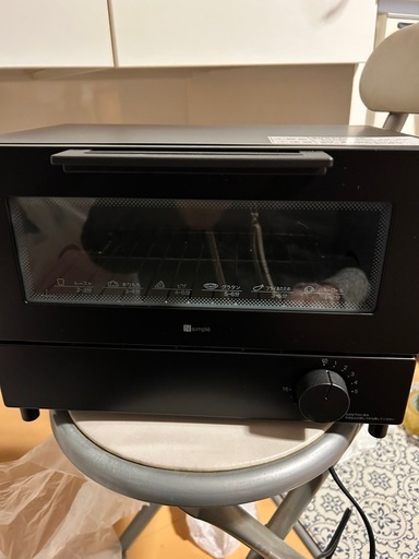 ほとんど新品！ニトリのトースター
