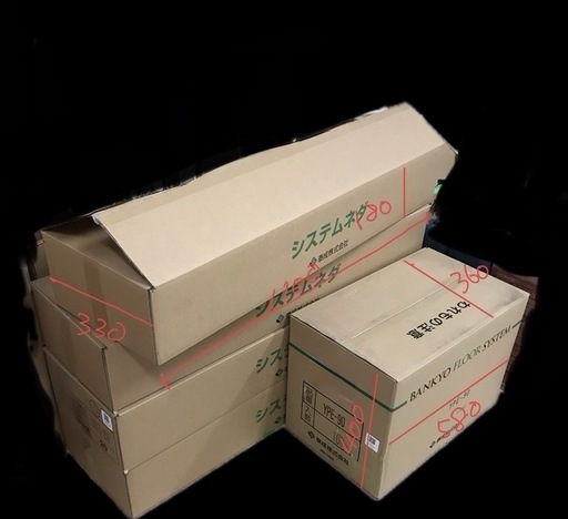 YPE型支持脚（YPE-90）