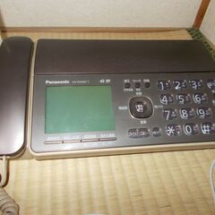 FAX 子機電話付　パナソニック製　お取引決まりましたので終了ですの画像