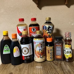 受付停止