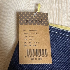 【新品・タグ付き】pea pod ★ デニムポーチ　人気の画像
