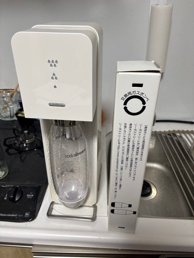 ソーダーストリーム