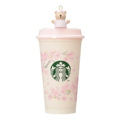 スタバリユーザブルカップ