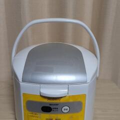 【取引先決定】炊飯器 3合炊き キッチン 調理器具 