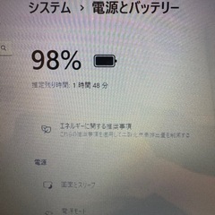 相場の2倍で中古PCを