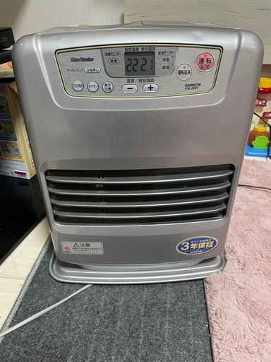 石油ファンヒーター