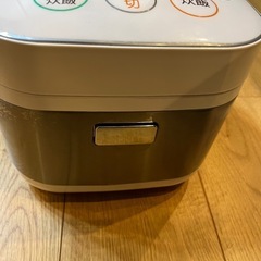 炊飯器 3合炊き 柏市の画像