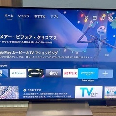 楽天市場】SONY 55V型4Kチューナー内蔵4K対応液晶テレビ BRAVIA KJ-55X80L X80Lシリーズ KJ55X80L※エリア内基本設置 無料 お届けは最寄り配送センターより。 : デジ倉 楽天市場店