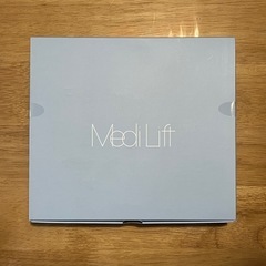 【新品・未使用】ヤーマン　EMS美顔器　メディリフト　EP-14BB