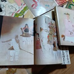 【レトロ・1975年作成】グラフィック版「日本の古典」全１８巻の１９冊セットの画像