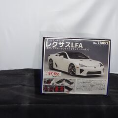 【未開封品】AUTOart 1/18　レクサス LFA （ホワイ...