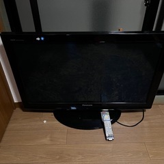 パナソニック　テレビ