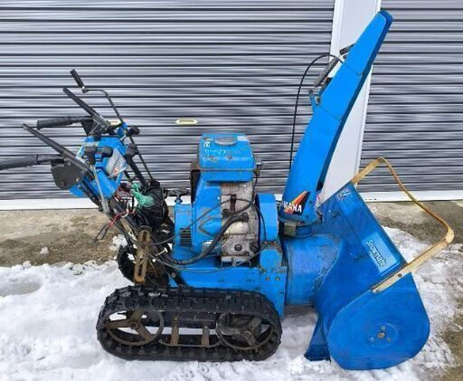 【値下げ　13万→10万】　ヤマハ除雪機　YT875　8馬力　除雪幅75センチ　実動　機関良好