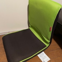 お取引済　座イス