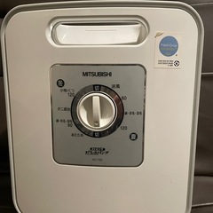 お取引終了　三菱布団乾燥機
