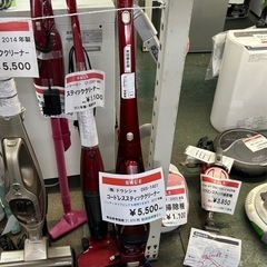【入荷情報】シャーク　スチームクリーナー　ドウシシヤ　コードレススティッククリーナー　お掃除　モップ　リサイクル　ワンツーマート - 足柄上郡