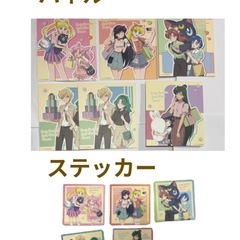 譲渡も可！セーラームーン　ナムコ特典　明治チョコ　映画特典コースター