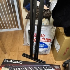 キーボードスタンド