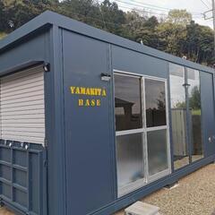 バイク収納可能なユニットハウス