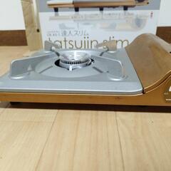 動作確認済　綺麗です　薄型！ムダ火抑制タテバーナー　イワタニ　達人スリム　CB-AS-1　アウトドア　防災の画像