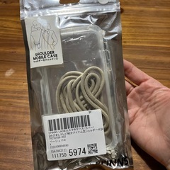 iPhone Xケース　ショルダータイプ