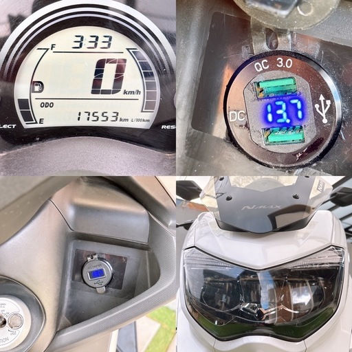 N-MAX125 ABS付 2017年式 防水USB充電 社外ホーン ロングスクリーン