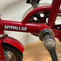 MYPALLAS ミニ自転車の画像