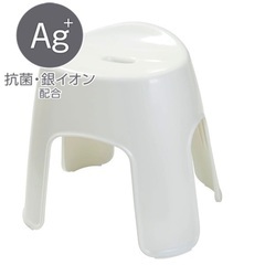 未使用新品 ニトリ リコット 高さ35cm