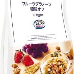 カルビー フルグラ 糖質オフ 750g 1袋～4袋