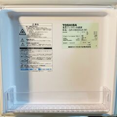 TOSHIBA 東芝ライフスタイル 冷蔵庫 GR-HB30GA 27L 右開きの画像