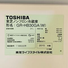TOSHIBA 東芝ライフスタイル 冷蔵庫 GR-HB30GA 27L 右開きの画像
