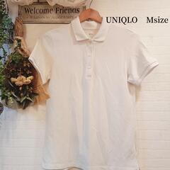 Mサイズ　UNIQLO　白ポロ