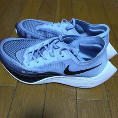 ヴェイパーフライの中古が安い！激安で譲ります・無料であげます