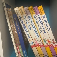 ディズニー 絵本セット