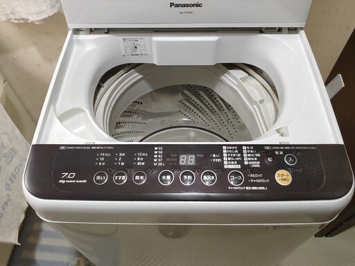 Panasonic】全自動洗濯機売ります‼︎ (トレファク八尾店) 八尾の家電の中古あげます・譲ります｜ジモティーで不用品の処分