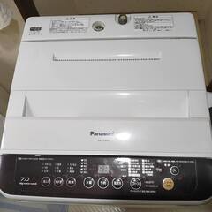 概要 全自動洗濯機 NA-F70PB9 | 洗濯機・衣類乾燥機 | Panasonic