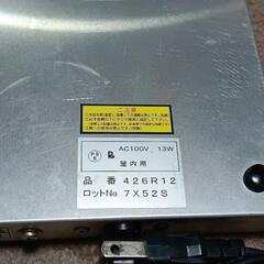 (HG-480)中古【みどり商会 ダントツSサイズ 】の画像