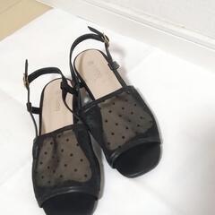 レディース　シースルーサンダル　23センチ　黒の画像