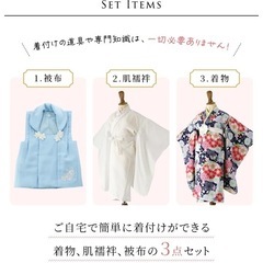 短時間撮影のみ✨七五三着物フルセット✨靴、小物　　　　　　　　　の画像
