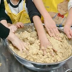 【自然農法】味噌作りしませんか？