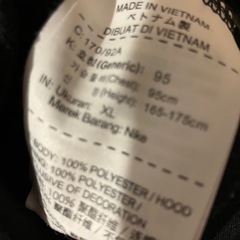 ナイキ 裏起毛 パーカー NIKE XLの画像