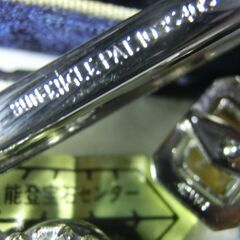 ◎メンズアクセサリー、ケース入り６点◎（●銀製品Snne Eagle,Pat.1035405刻印タイピン●１０ｍｍピンクサンゴ、●silver刻印含む等）●天然石の詳しい事は解りかねます）●日替わりで着けてください。、まとめてでお願い致します（個々不可）★お手数をおかけしますプロフィール必読です。の画像