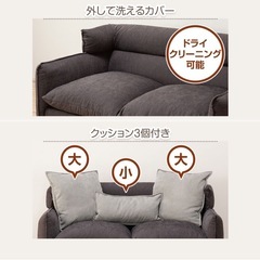 ソファー ソファ 掃除しやすい脚高のコンパクトソファ 2人掛け 布 (DJ07 BE) ソファ ニトリ : 1210253 : ニトリ Yahoo!店  - 通販 - Yahoo!ショッピング