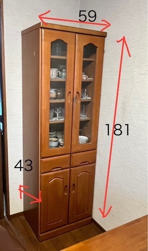 Amazon｜CTREVL 食器棚 キャビネット 小さい 卓上食器棚 ミニ 食器棚 ひとり暮らし用 キッチン収納棚 ミニ食器棚 大容量 扉付  すべて無垢材構造 収納便利 組み立て式 ラダーフレーム構造 防塵 防湿 調味料入れ 鍋 お箸 お椀 家具 小物 電気製品 キッチン収納 