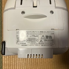 タイガー IH炊飯ジャー JKU-A550 黒かっ tacook 3合炊き