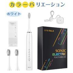 【大特価】電動歯ブラシ 音波式 IPX7防水 42000回転 ワイヤレスホワイトの画像